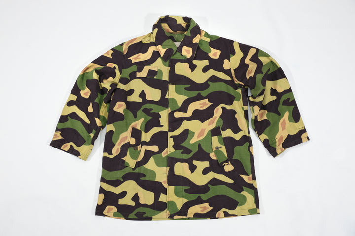 1960's Czech Army Salamander Camouflage Jacket.