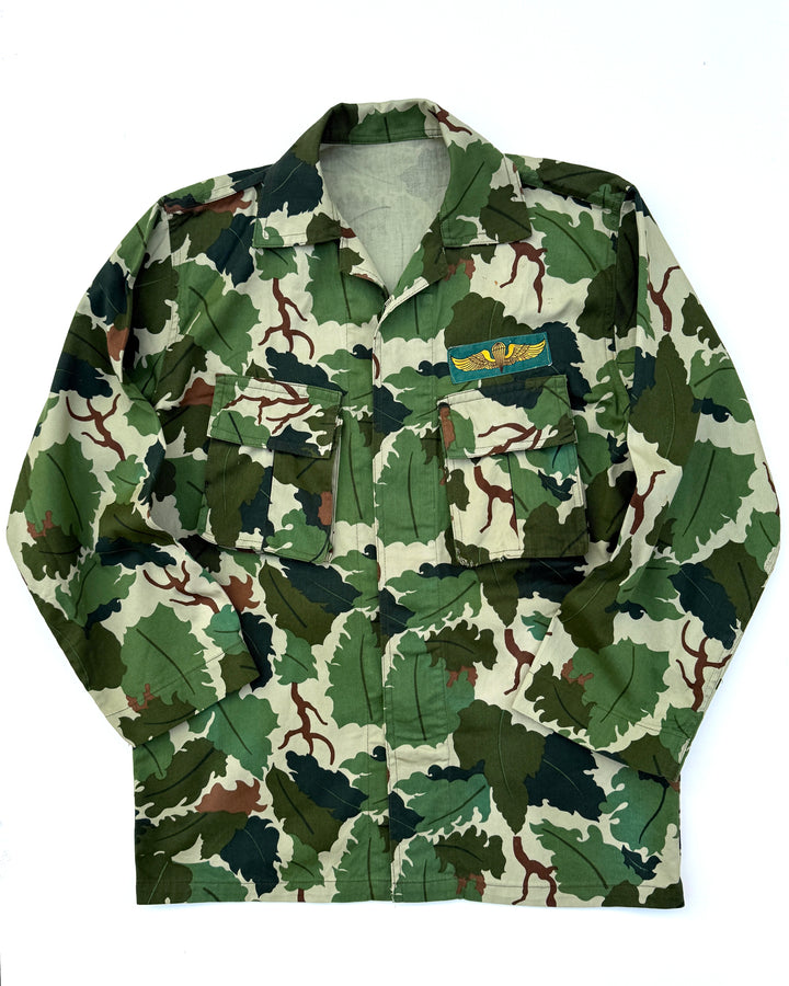1970's / 1980's Indonesia Jungle Jacket Mitchell Camouflage.