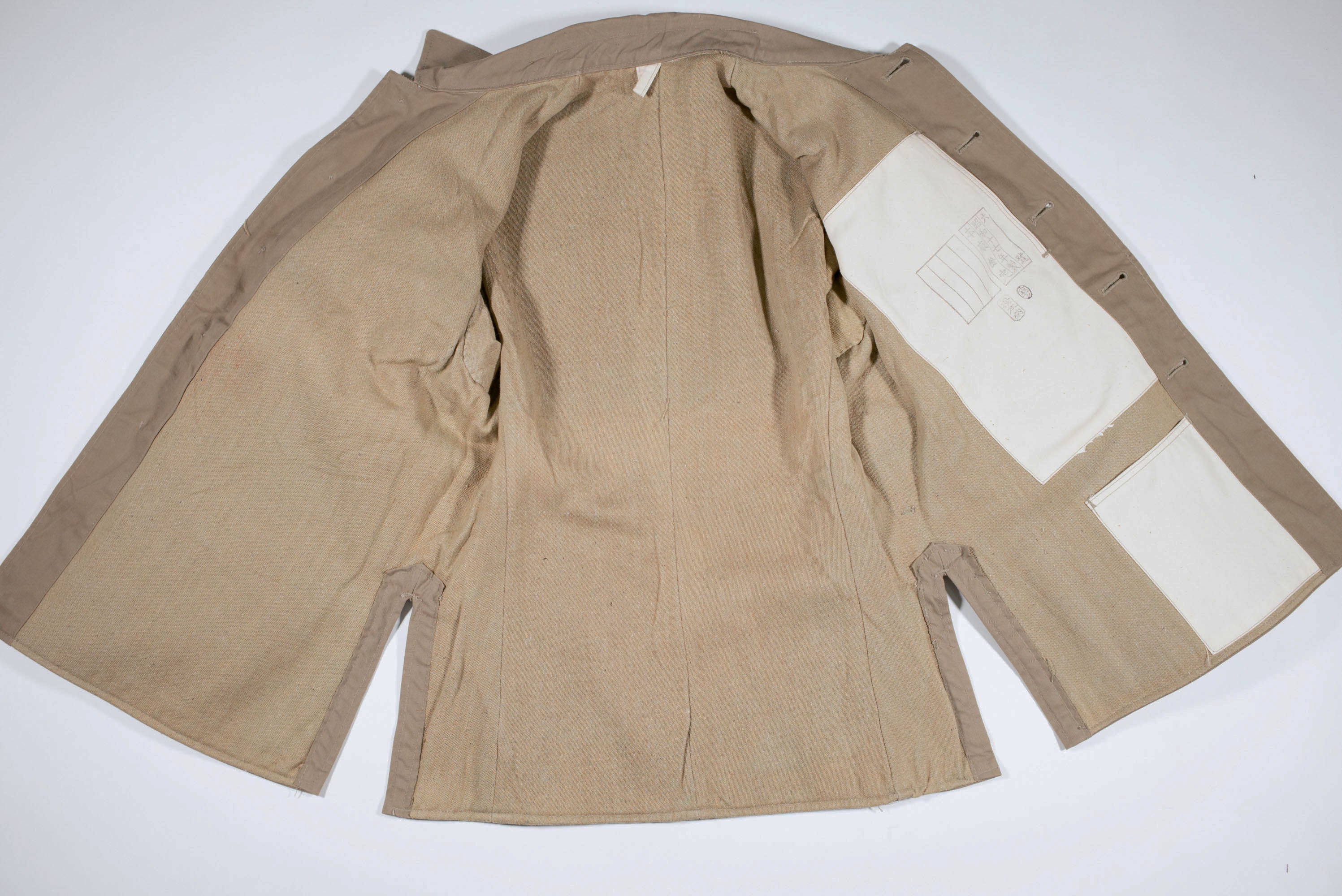 WW2 Japanese Summer Jacket Type 98 Dead Stock. – Le Zouave Shop