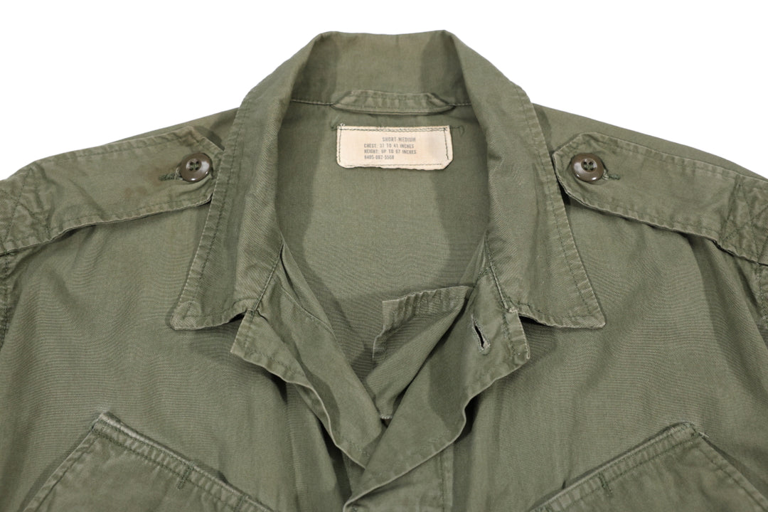 U.S Army Vietnam 2nd Pattern Jungle Jacket.