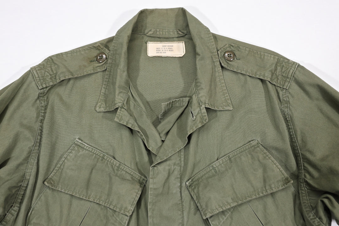 U.S Army Vietnam 2nd Pattern Jungle Jacket.