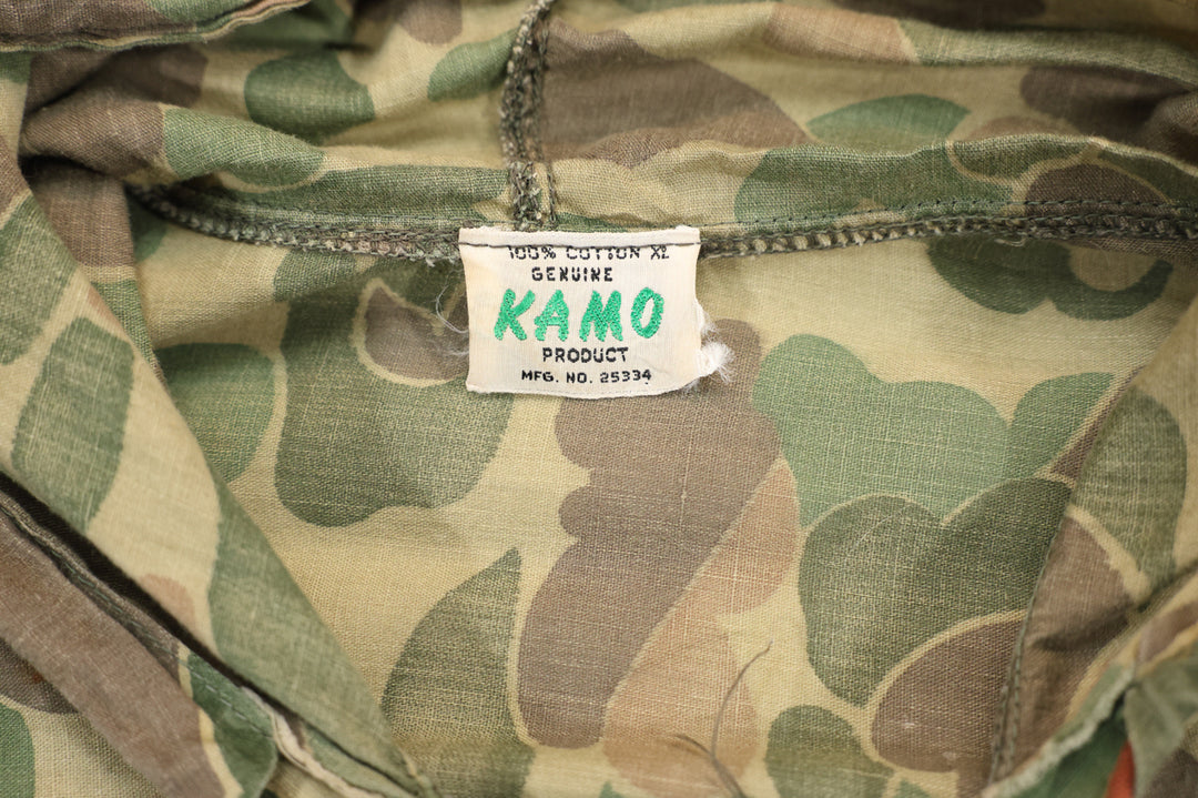 KAMO Duck Hunter Camouflage Jacket 1960's.