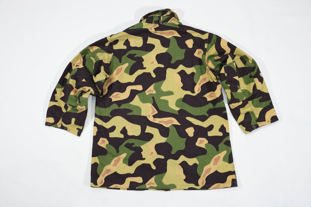 1960's Czech Army Salamander Camouflage Jacket.