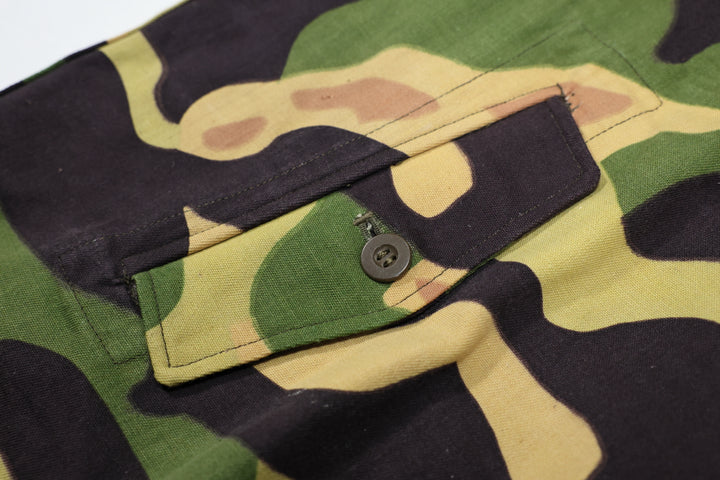 1960's Czech Army Salamander Camouflage Jacket.