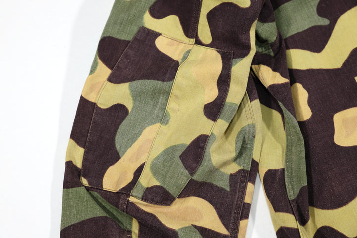 1960's Czech Army Salamander Camouflage Jacket.