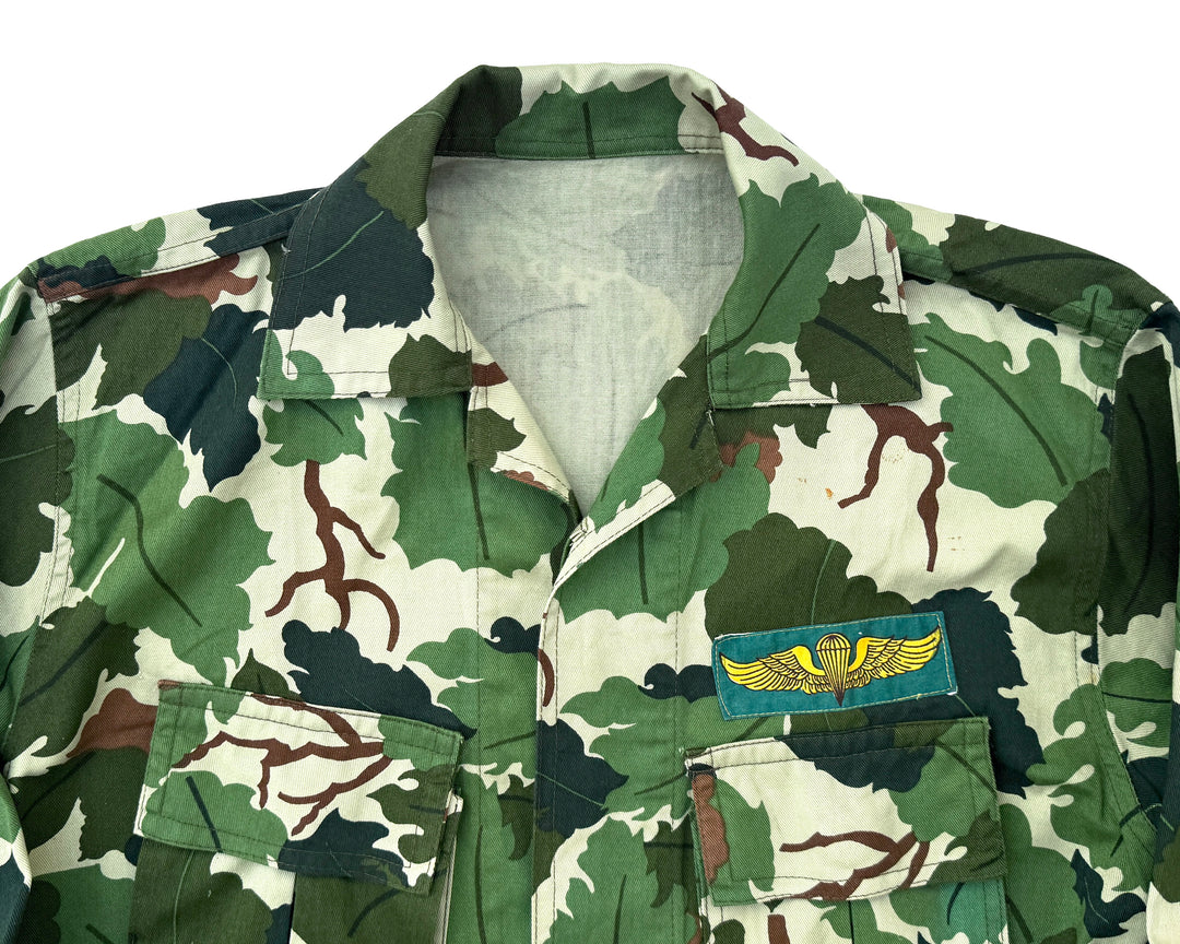 1970's / 1980's Indonesia Jungle Jacket Mitchell Camouflage.