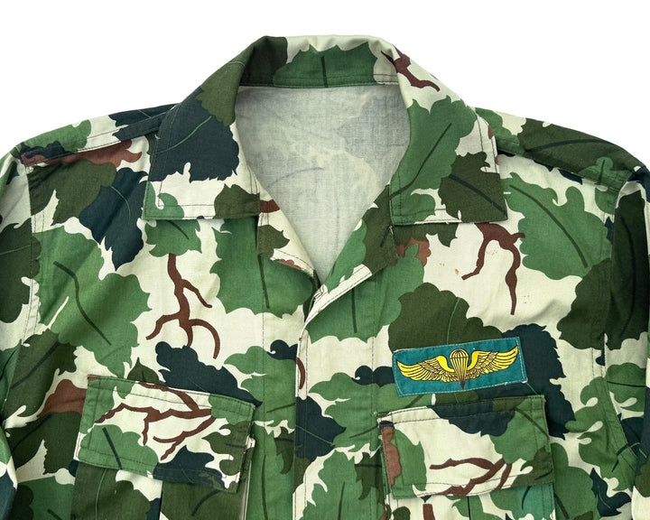 1970's / 1980's Indonesia Jungle Jacket Mitchell Camouflage.