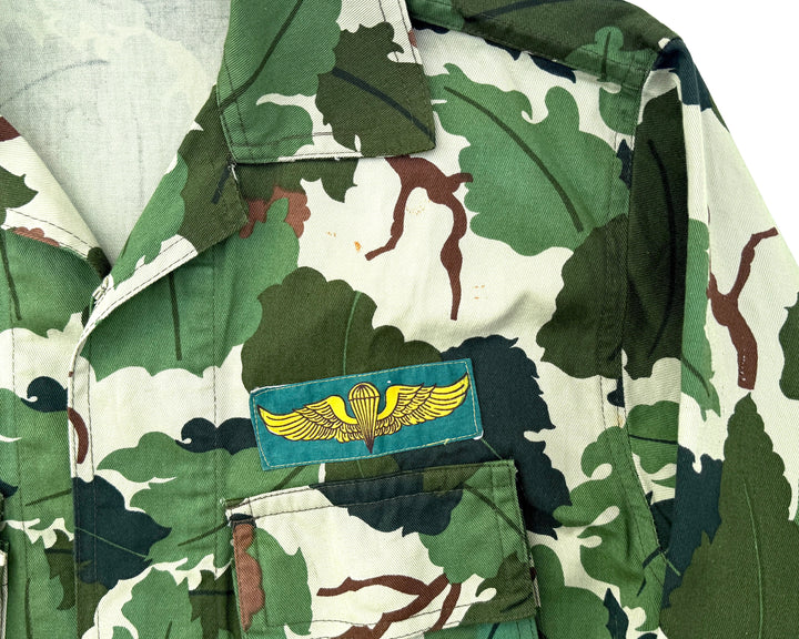 1970's / 1980's Indonesia Jungle Jacket Mitchell Camouflage.