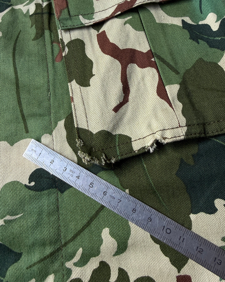 1970's / 1980's Indonesia Jungle Jacket Mitchell Camouflage.