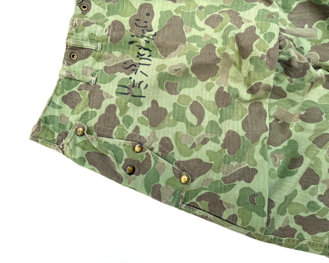 WW2 USMC P-1944 Camouflage Trousers With Stencils.