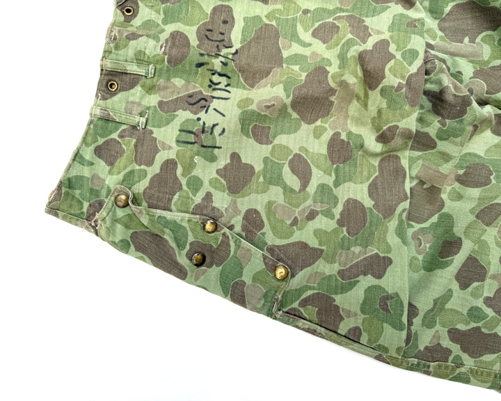 WW2 USMC P-1944 Camouflage Trousers With Stencils.