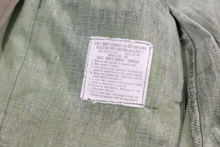 U.S.M.C Vietnam Jungle Jacket ERDL Camouflage.