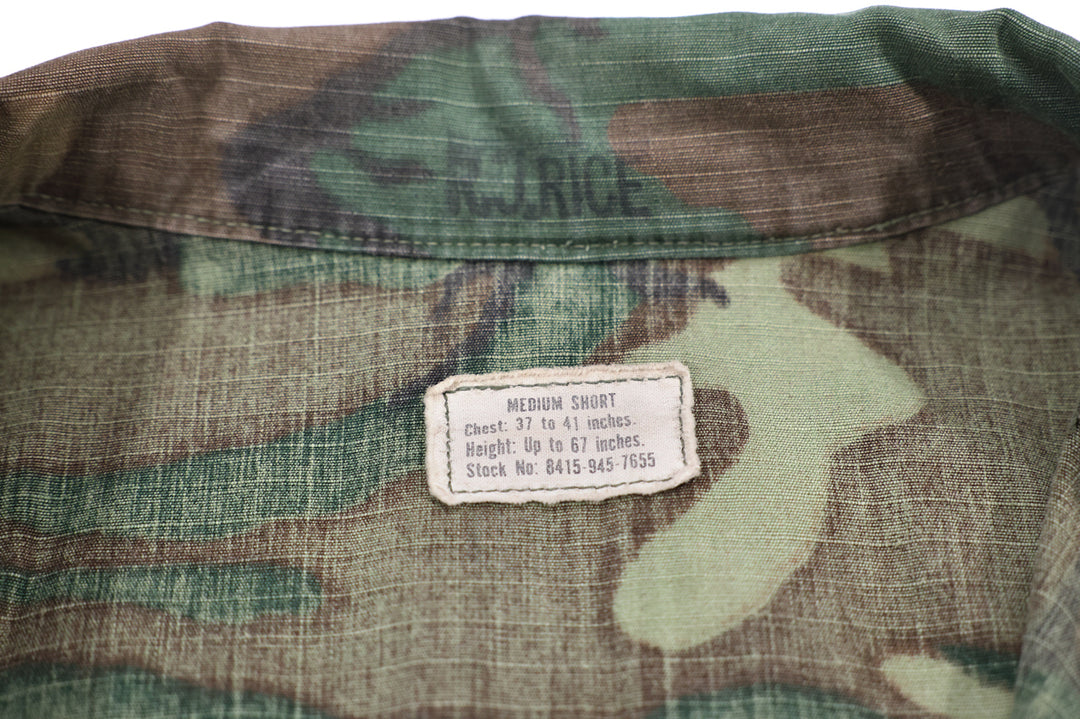 U.S.M.C Vietnam Jungle Jacket ERDL Camouflage.