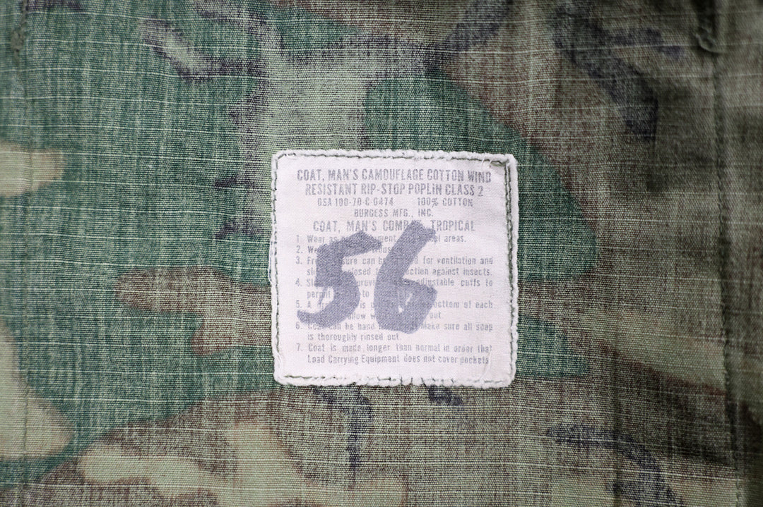 U.S.M.C Vietnam Jungle Jacket ERDL Camouflage.