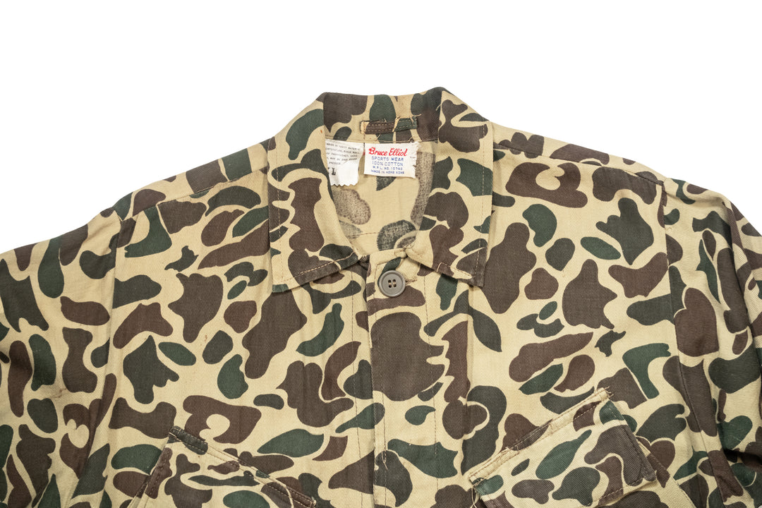 Vietnam War Jungle Jacket Duck Hunter Camouflage.